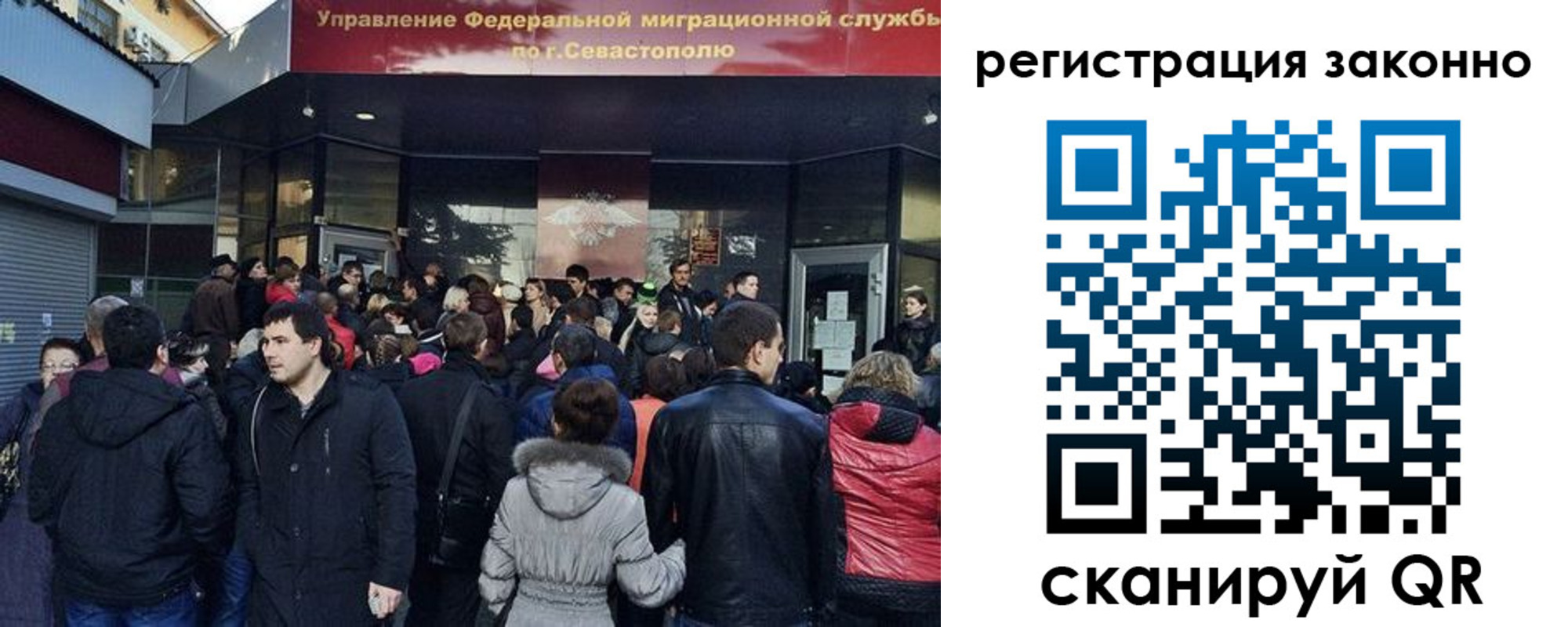 пропишу в квартире в Тынде